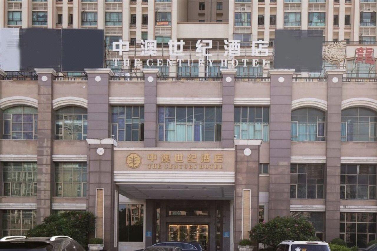 The Century Hotel Zhongshan  Luaran gambar