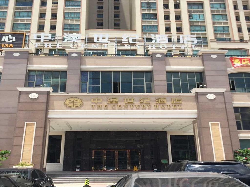 The Century Hotel Zhongshan  Luaran gambar