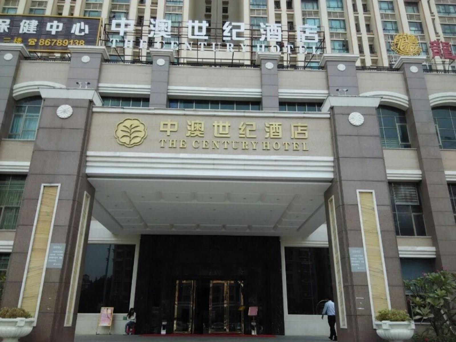 The Century Hotel Zhongshan  Luaran gambar